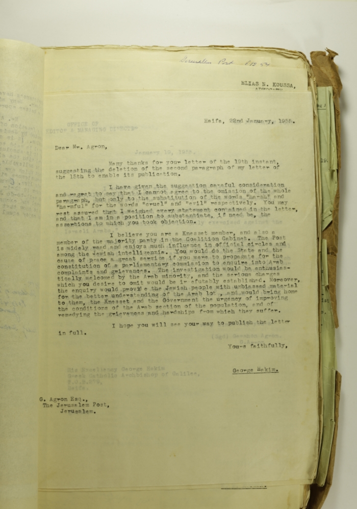 A Letter by Elyas Kusa to the Editor of the Jerusalem Post, January 1955