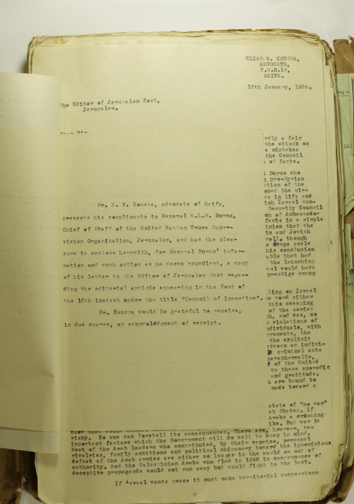 A Letter by Elyas Kusa to the United Nation's Truce Supervision Organization, January 1956