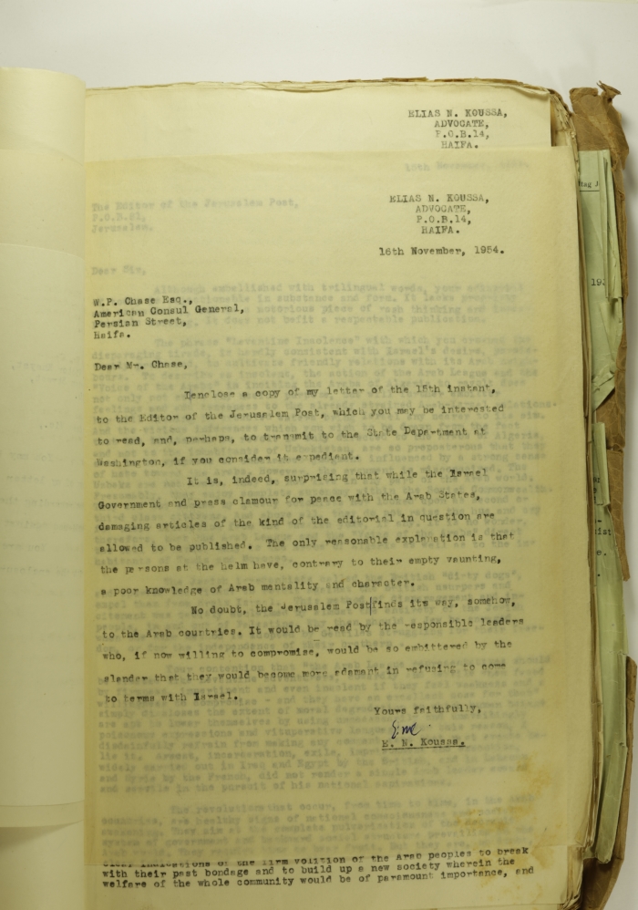 A Letter by Elyas Kusa to the American Consul General in Haifa, November 1954