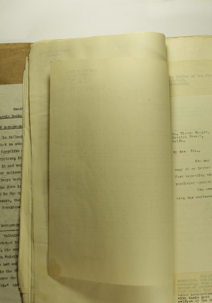 A  Letter by Elyas Kusa to the British Consulate in Haifa, November 1954