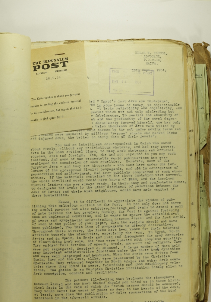 A Letter by Elyas Kusa to the Editor of the Jerusalem Post, September 1954