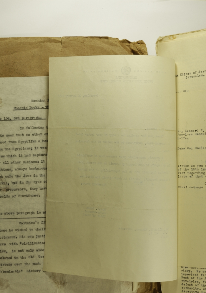 A Letter by the United Nation's Truce Supervision Organization to Elyas Kusa, January 1956