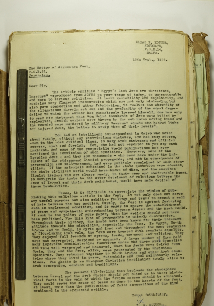 A Letter by Elyas Kusa to the Editor of the Jerusalem Post, September 1954