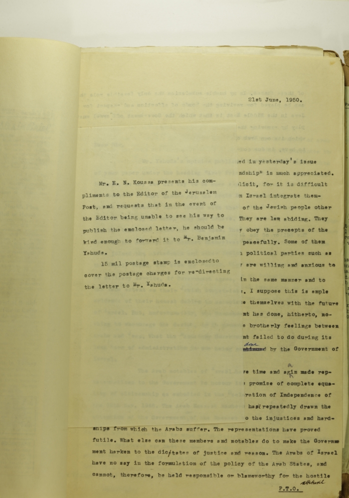 A letter by Elyas Kusa to the Editor of the Jerusalem Post, 1950-1960
