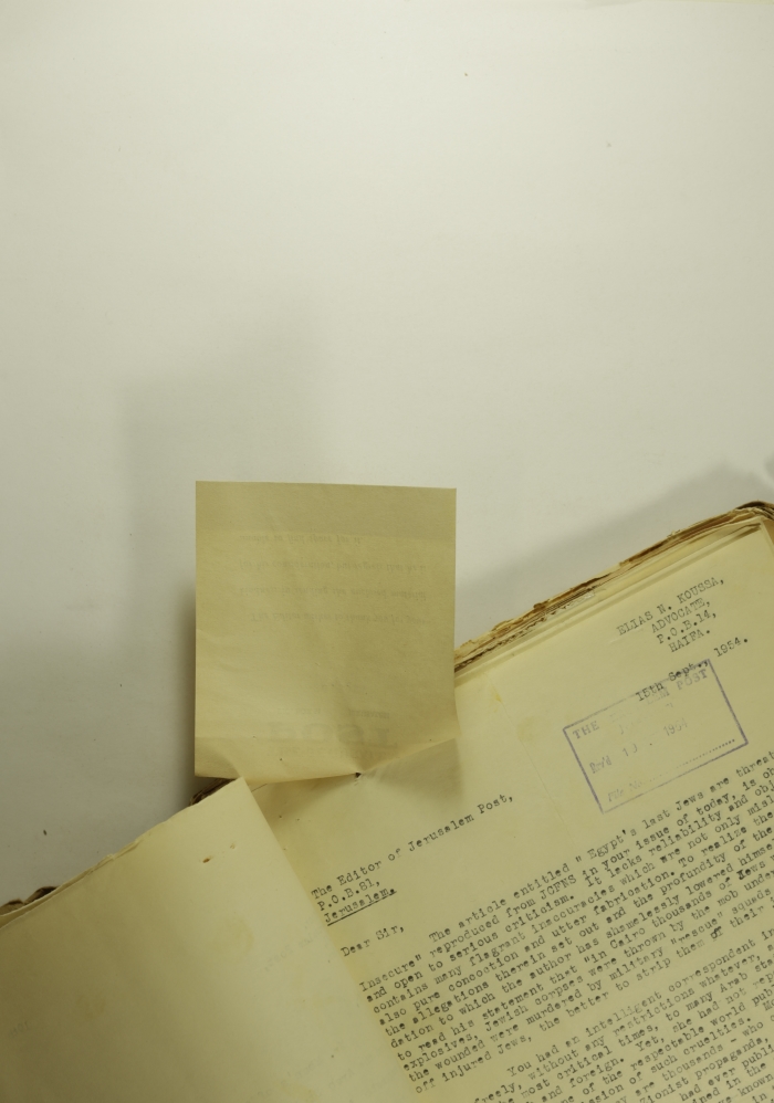 A Letter by Elyas Kusa to the Editor of the Jerusalem Post, September 1954