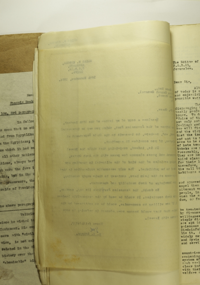 A Letter by Elyas Kusa to the American Consul General in Haifa, November 1954