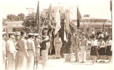 A Photograph of a Scout Parade by Sareyyet Ramallah, 1960s