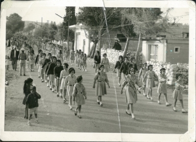 A Photograph of a Scout Parade by Sareyyet Ramallah