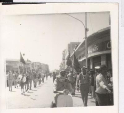 صورة من عرض كشفي لسرية رام الله الأولى، 1960-69
