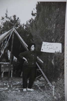 A Photograph of a Sareyyet Ramallah Scout Camp

