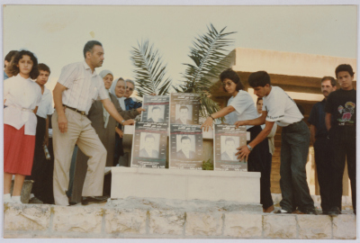 Visiting the Grave of Shaheed Omar al-Qasim at al-Asbat Gate Graveyard, Jerusalem, 13 June 1989