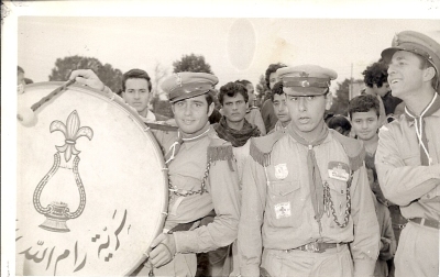 A Photograph of a Scout Parade by Sareyyet Ramallah, 1960s