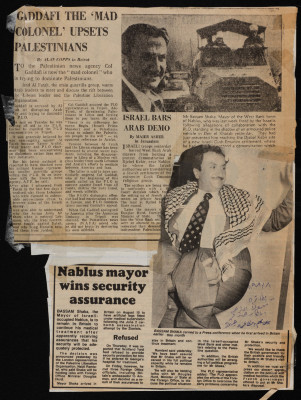 "القذافي "العقيد المجنون" يزعج الفلسطينيين"، قصاصات من جريدة، 1980 
