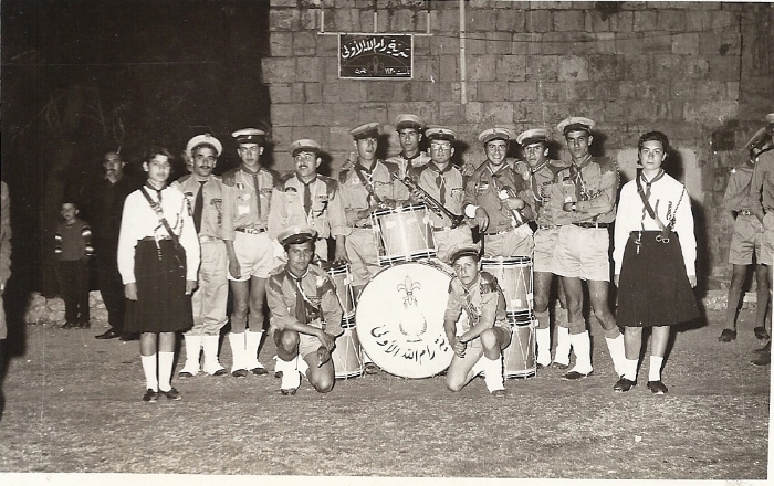 A Photograph of Sareyyet Ramallah Members
