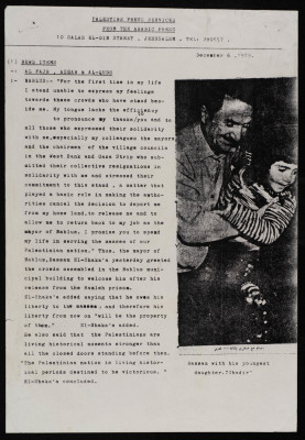 News Items Issued by Palestine Press Services, December 1979 