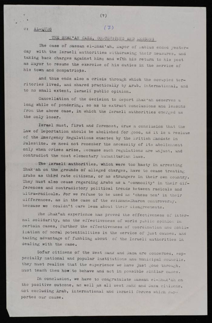 Newspaper Clippings and News Pieces, 6-7 December 1979 