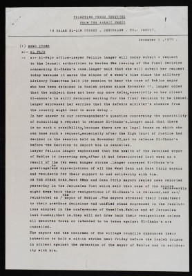 "News Items", Issued by Palestine Press Services, 5 December 1979 