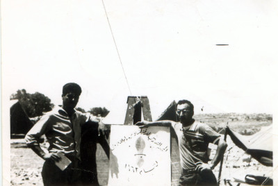 A Photograph of a Sareyyet Ramallah Scout Camp
