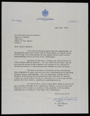 رسالة وصلت بسام الشكعة من ت. روي أدامز، 13 تموز 1984 