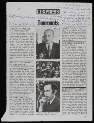 A Clipping from a French Newspaper about the Arrest of Bassam ash-Shak