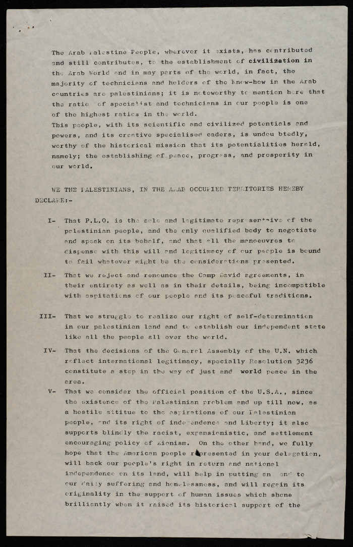 A Statement by Nablus Municipal Council, 26 September 1979 