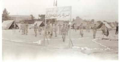 A Photograph of a Sareyyet Ramallah Scout Camp
