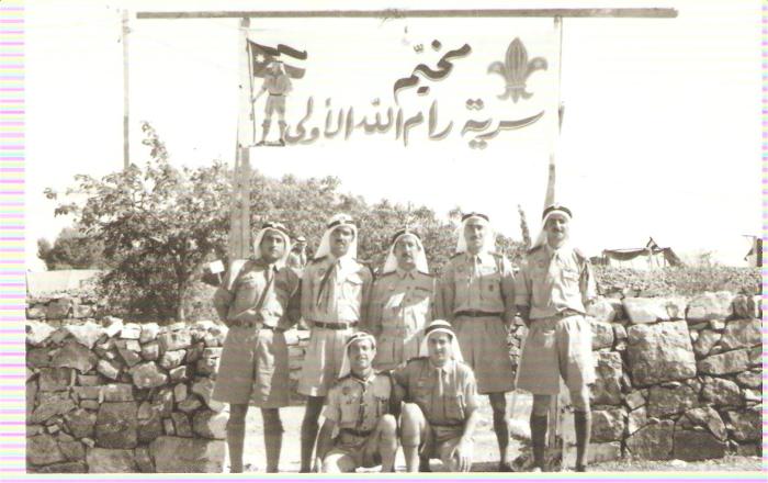A Photograph of a Sareyyet Ramallah Scout Camp
