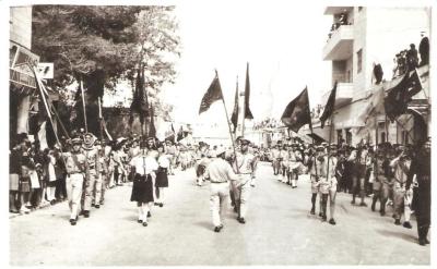 A Photograph of a Scout Parade by Sareyyet Ramallah, 1960s