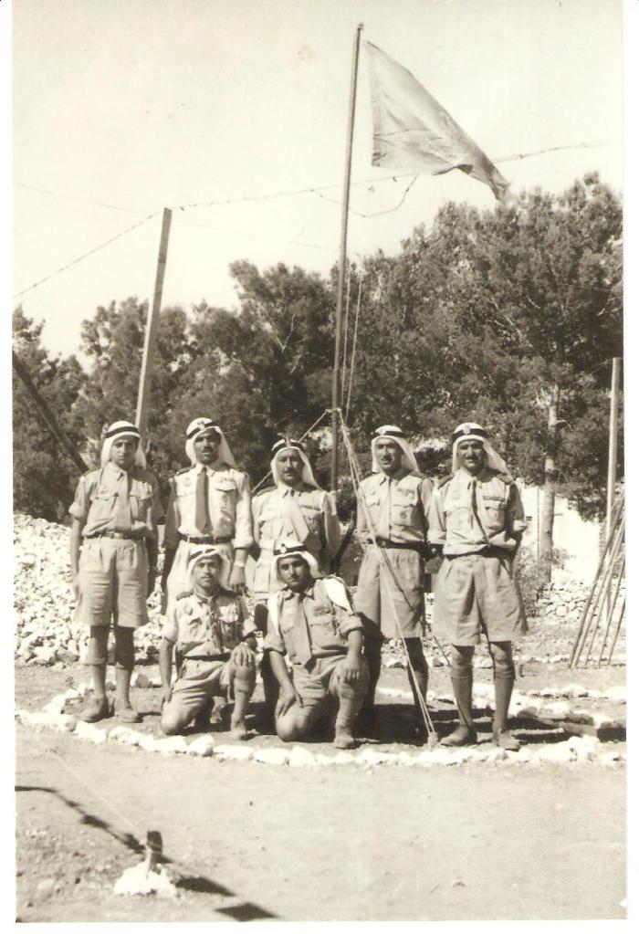 A Photograph of a Sareyyet Ramallah Scout Camp
