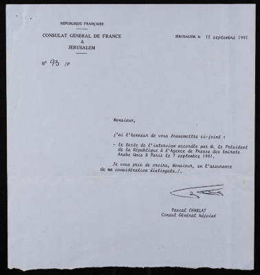 A Letter from the French Consul in Jerusalem to Bassam ash-Shakʿa, 12 September 1991 
