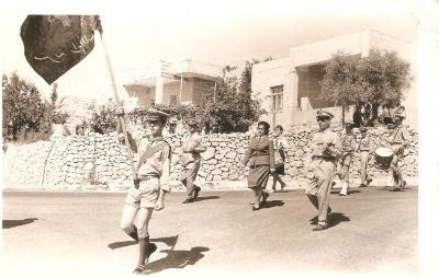 A Photograph of a Scout Parade by Sareyyet Ramallah, 1960s
