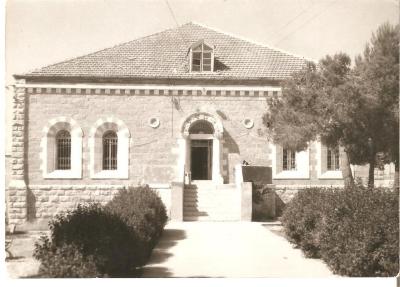 The First Ramallah Scout Group (Sareyyet Ramallah) building