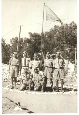 A Photograph of a Sareyyet Ramallah Scout Camp
