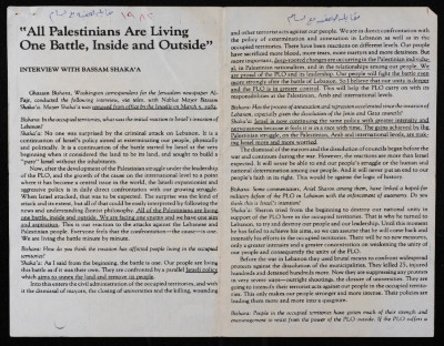 "All Palestinians Are Living One Battle, Inside and Outside", an Interview with Bassam ash-Shakʿa, 1982