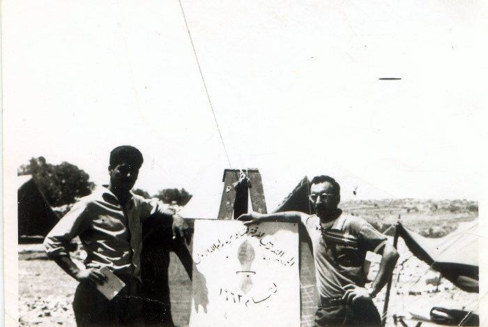 A Photograph of a Sareyyet Ramallah Scout Camp
