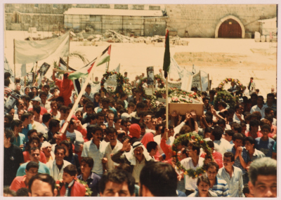 The Funeral of Shaheed Omar al-Qasim, 6 June 1989