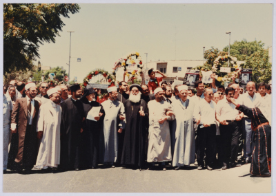Masses Participating in Shaheed Omar al-Qasim