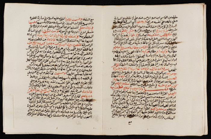 وثيقة ضمن أرشيف بلدية طولكرم