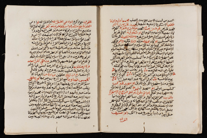 وثيقة ضمن أرشيف بلدية طولكرم