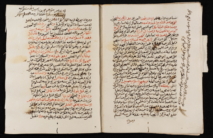 وثيقة ضمن أرشيف بلدية طولكرم