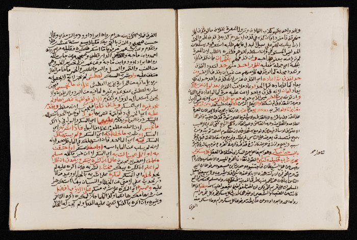 وثيقة ضمن أرشيف بلدية طولكرم