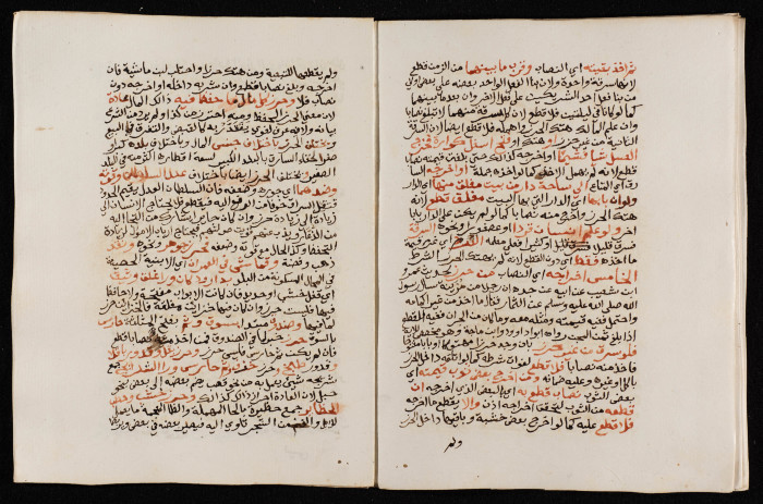 وثيقة ضمن أرشيف بلدية طولكرم