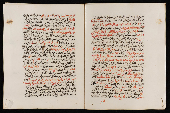 وثيقة ضمن أرشيف بلدية طولكرم