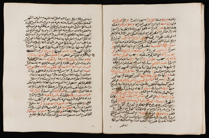 وثيقة ضمن أرشيف بلدية طولكرم