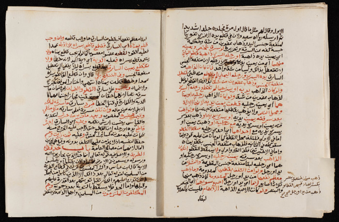 وثيقة ضمن أرشيف بلدية طولكرم