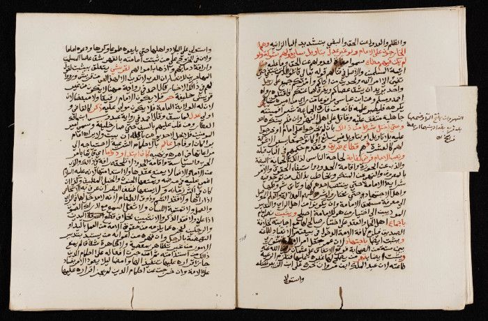 وثيقة ضمن أرشيف بلدية طولكرم