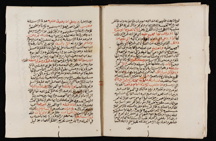 وثيقة ضمن أرشيف بلدية طولكرم