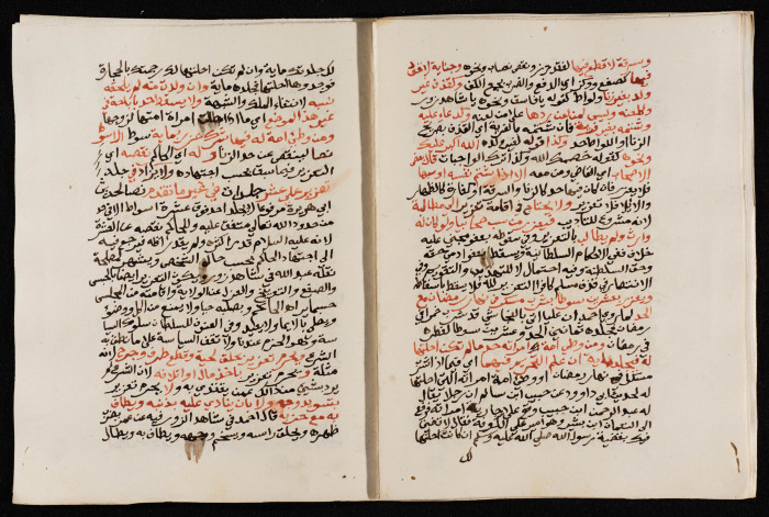 وثيقة ضمن أرشيف بلدية طولكرم