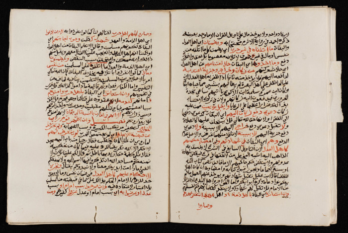 وثيقة ضمن أرشيف بلدية طولكرم