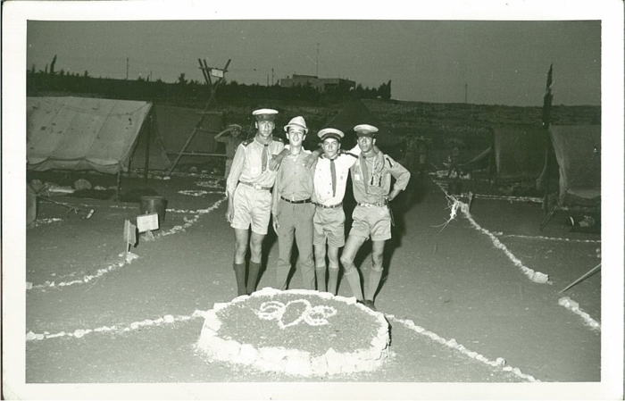 A Photograph of a Sareyyet Ramallah Scout Camp
